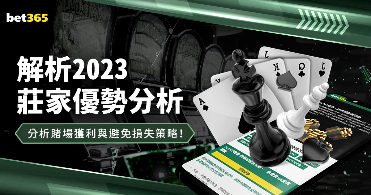 亚冬会奖牌,设计展出,哈尔滨文化,世界杯竞猜,2026世界杯,竞猜技巧,赔率分析,赛事预测