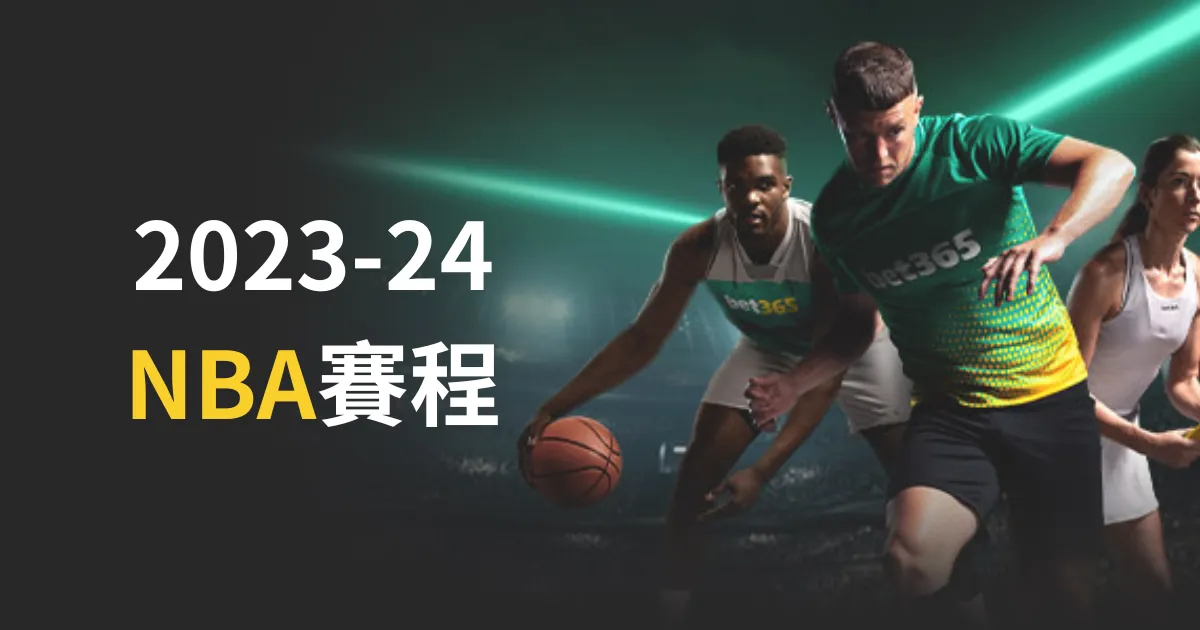 切尔西对阵,热刺,帕尔默,世界杯竞猜,2026世界杯,竞猜技巧,赔率分析,赛事预测