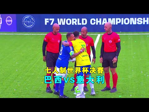 切尔西对阵,热刺,帕尔默,世界杯竞猜,2026世界杯,竞猜技巧,赔率分析,赛事预测