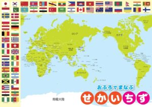 山西男篮战,胜青岛,谱写,世界杯竞猜,2026世界杯,竞猜技巧,赔率分析,赛事预测