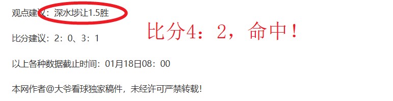 常规赛,山西,辽宁,世界杯竞猜,2026世界杯,竞猜技巧,赔率分析,赛事预测