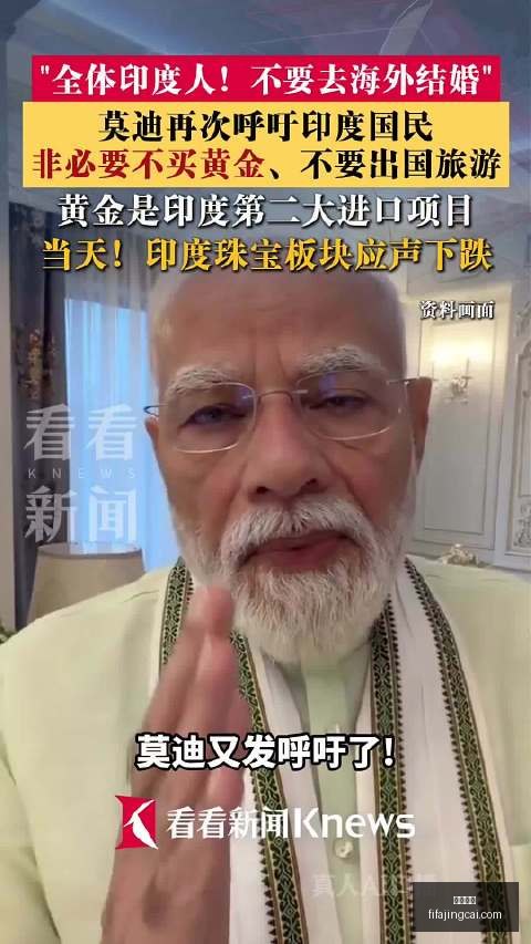 耐克王者荣,耀联名鞋款,潮流电竞一,大发体育,大发平台,体育娱乐,大发娱乐,体育竞猜