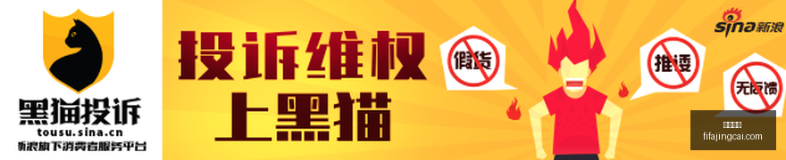 意大利足球,转会盘点,托纳利,大发体育,大发平台,体育娱乐,大发娱乐,体育竞猜