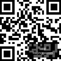 电竞赛事新,规引发热议,品牌赞助策,大发体育,大发平台,体育娱乐,大发娱乐,体育竞猜