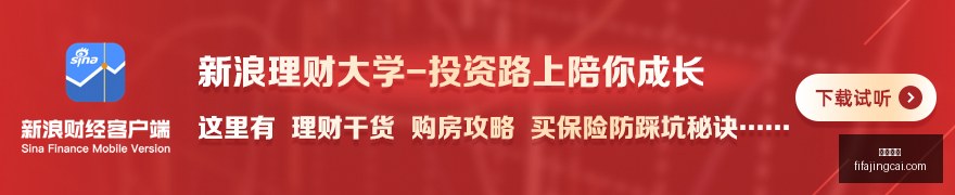 腾讯电竞盛,新亮相,品牌合作创,大发体育,大发平台,体育娱乐,大发娱乐,体育竞猜