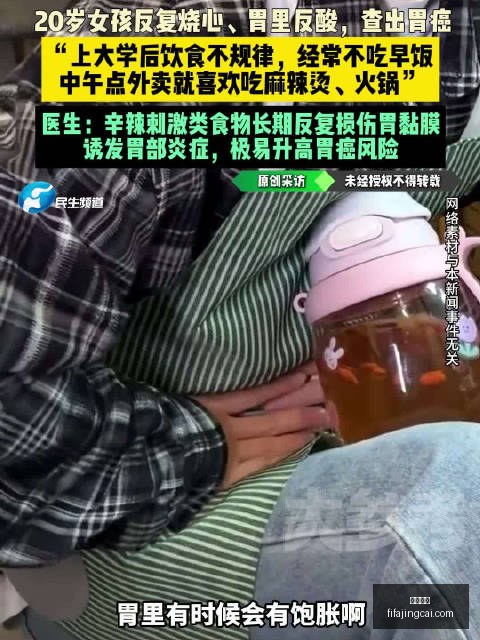 沃格尔激情,碰撞防守智,合作潜力无,大发体育,大发平台,体育娱乐,大发娱乐,体育竞猜