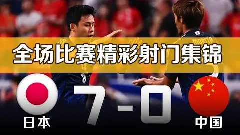 罗伯逊反思英联杯败北：倾力拼搏，誓以更佳状态再战沙场