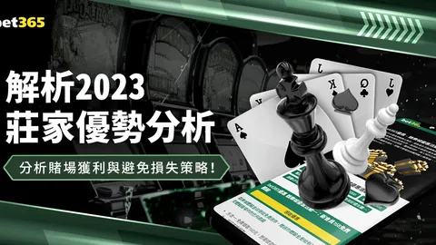 亚冬会奖牌设计展出，哈尔滨文化元素展现纷呈