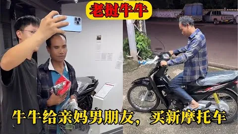 惠英红65岁生日喜收樊振东签名球拍，勉励“小胖”赛场璀璨，为国荣耀