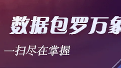 詹姆斯自律可敬，但科比每日四练的独特魅力